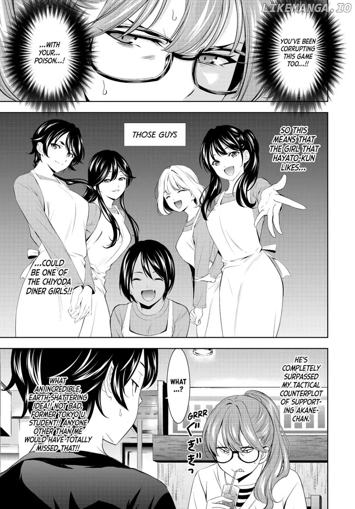 Megami no Cafe Terrace Chapter 199 image 13_optimized